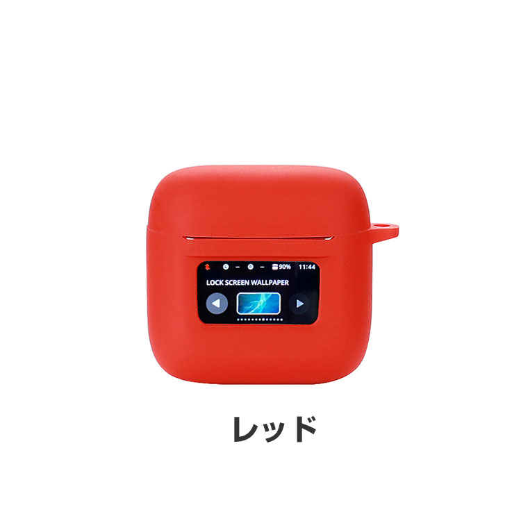 楽天市場】JBL TOUR PRO 2 柔軟性のあるシリコン素材のカバー イヤホン