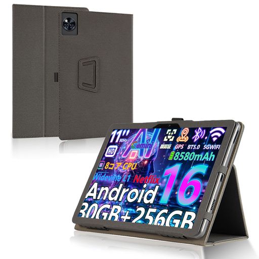 パソコン doogee u11」の人気商品一覧 | 安い商品を通販サイトから探す