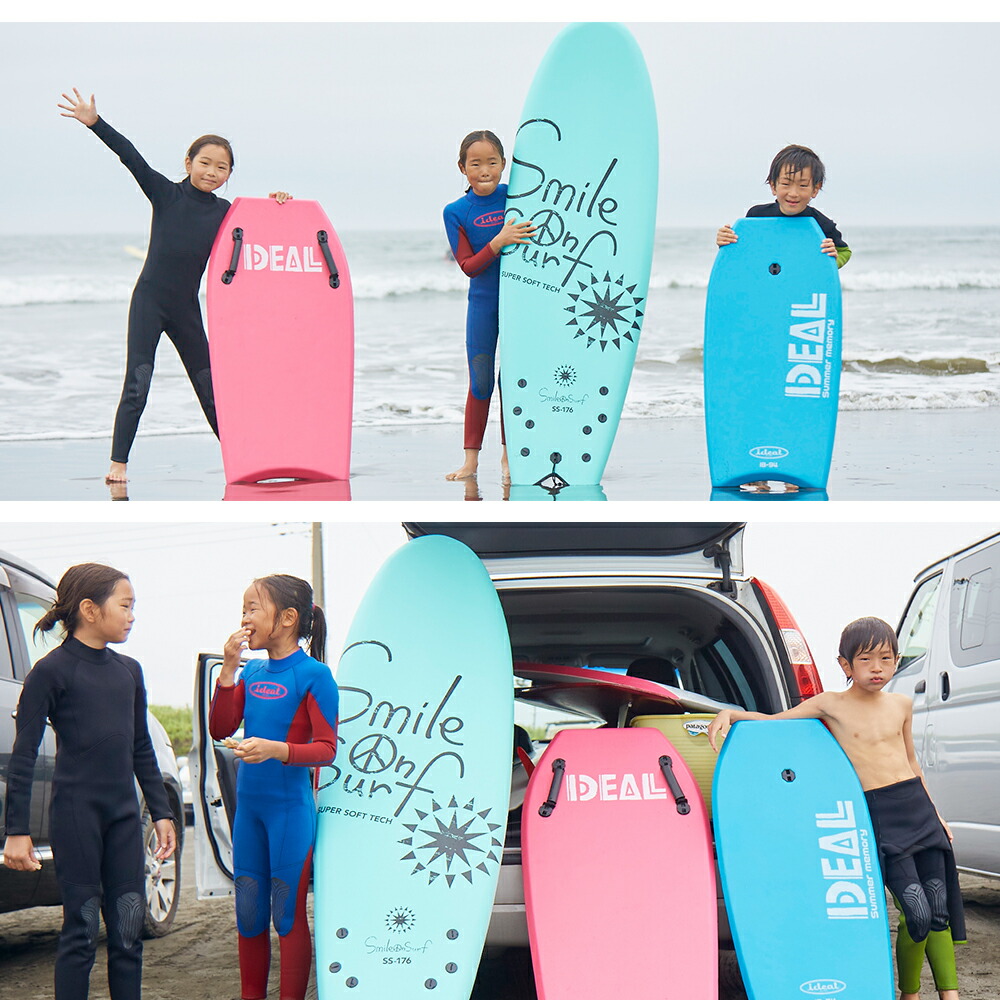 楽天市場】＼今だけ！全品ポイント2倍／ボディボード マリンスポーツ