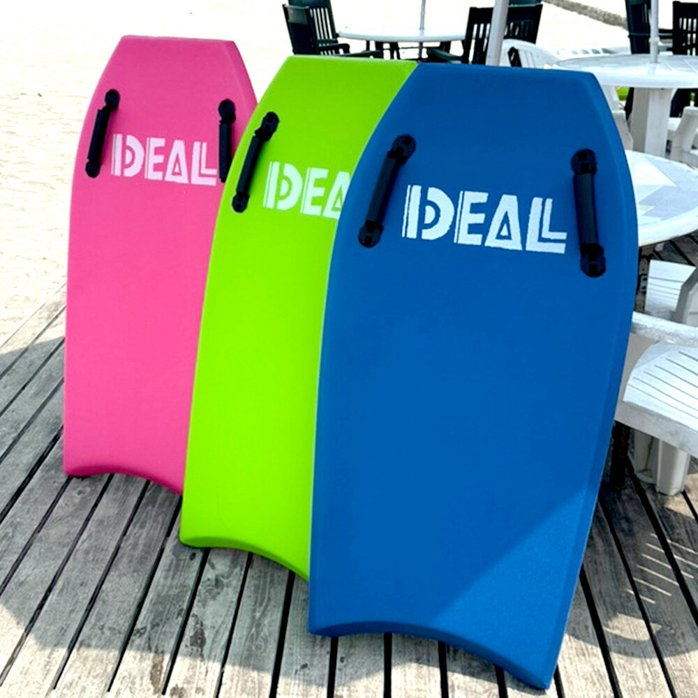 楽天市場】＼今だけ！全品ポイント2倍／ボディボード マリンスポーツ