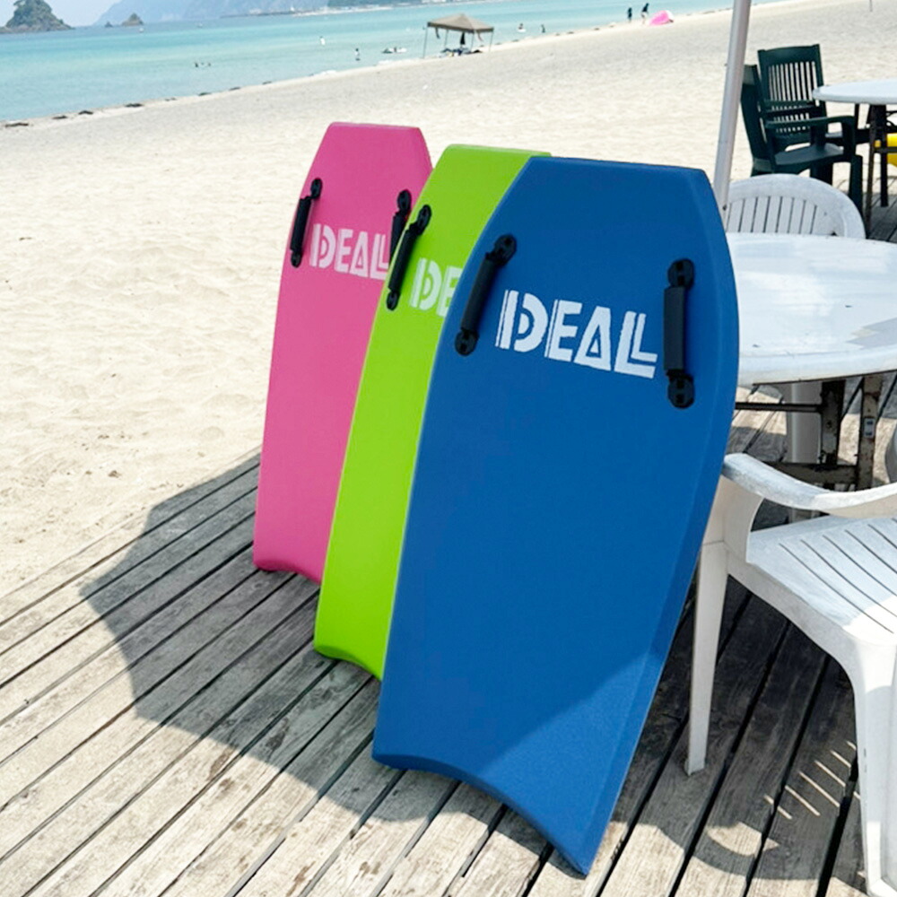 楽天市場】＼今だけ！全品ポイント2倍／ボディボード マリンスポーツ