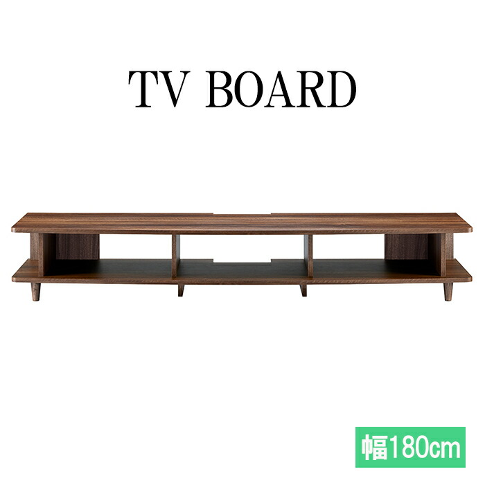 TV台 スピーカー」の人気商品一覧 | 安い商品を通販サイトから探す