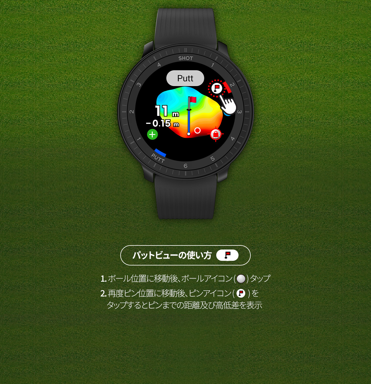 楽天市場】【ポイント10倍+ボールタオルプレゼント】 ボイスキャディ T