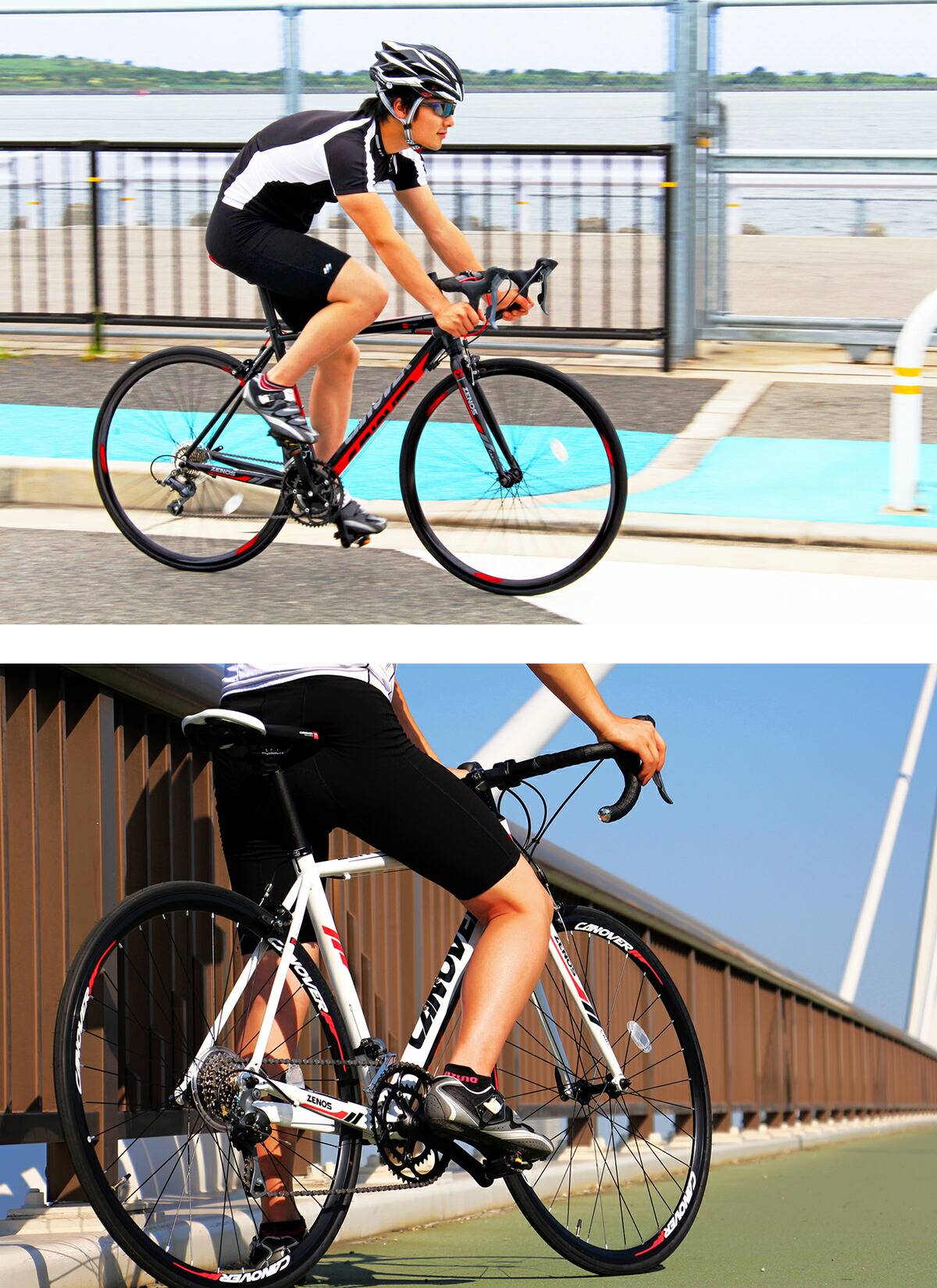 楽天市場】ロードバイク 自転車 シマノ16段変速【メーカー直営店】27