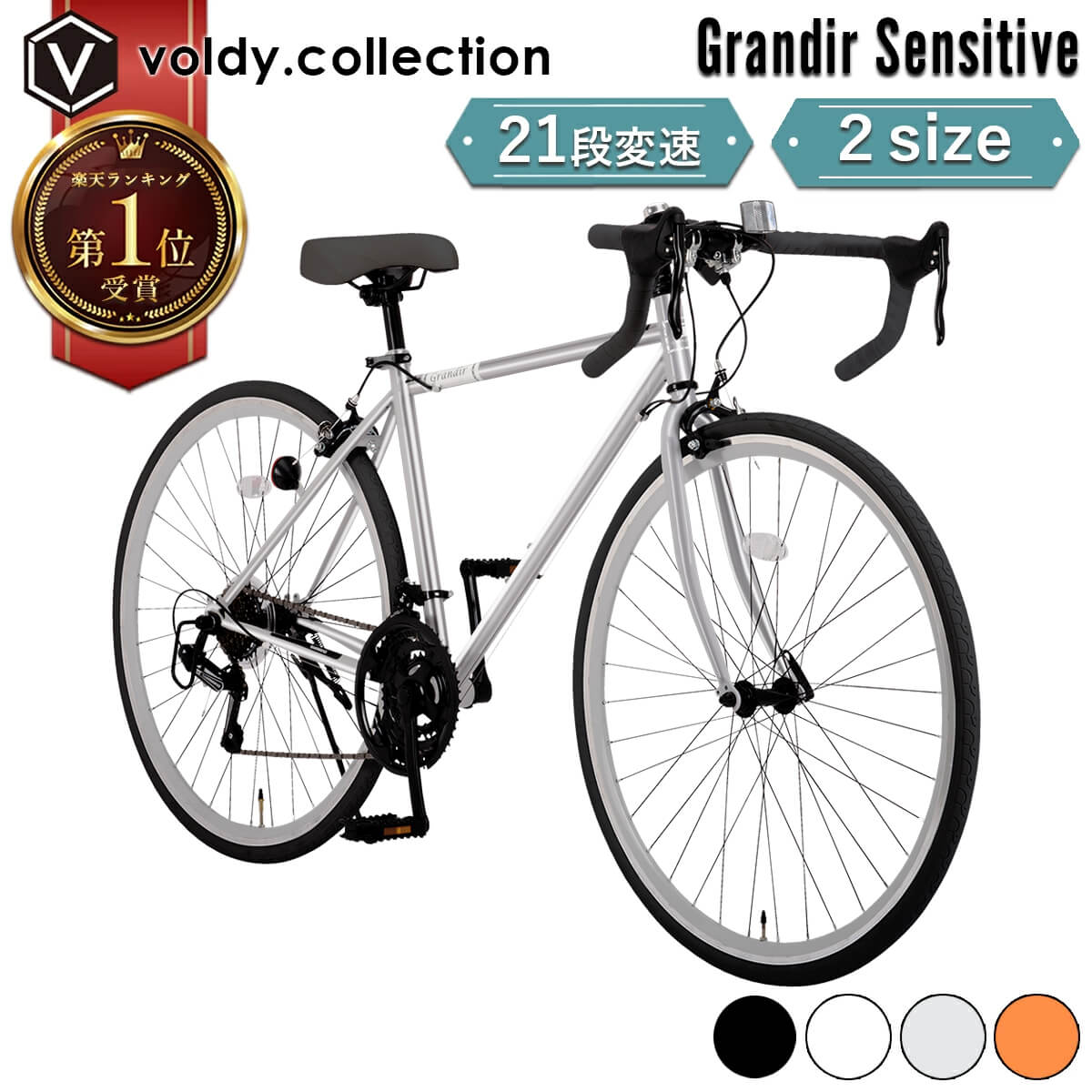 sensitive_470sv.jpg?fitin=720:720