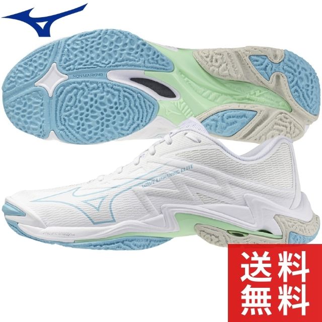 mizuno ウエーブライトニングエリート バレーボールシューズ」の人気