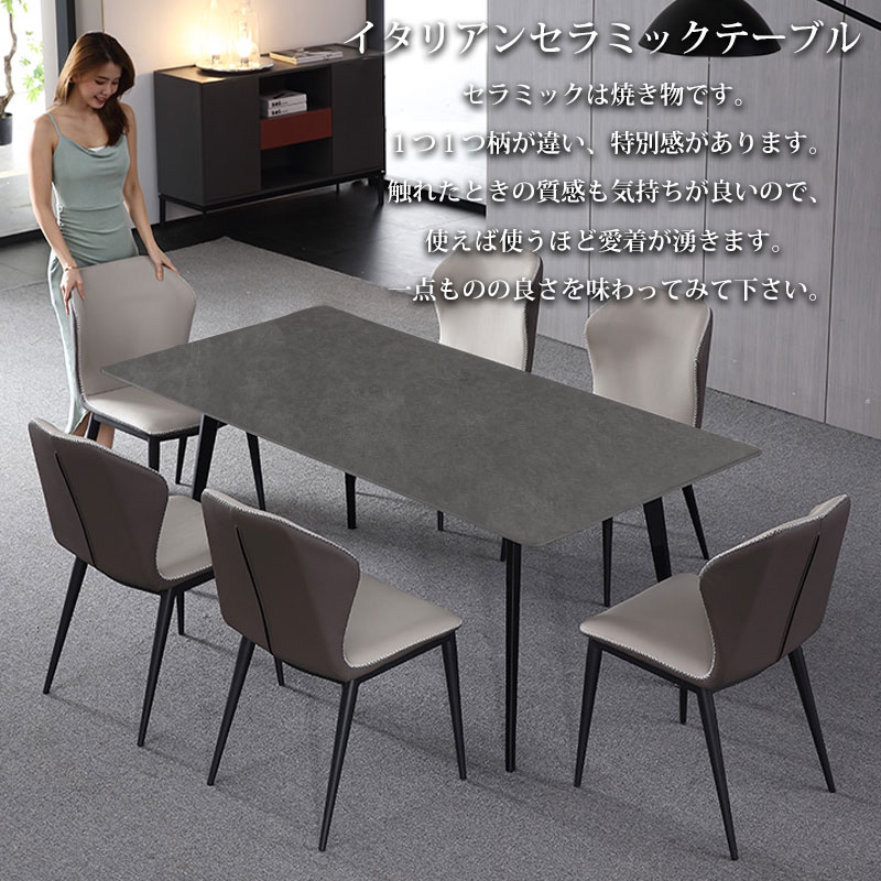 楽天市場】【全品最大P26倍！4日20時〜】ダイニングテーブル