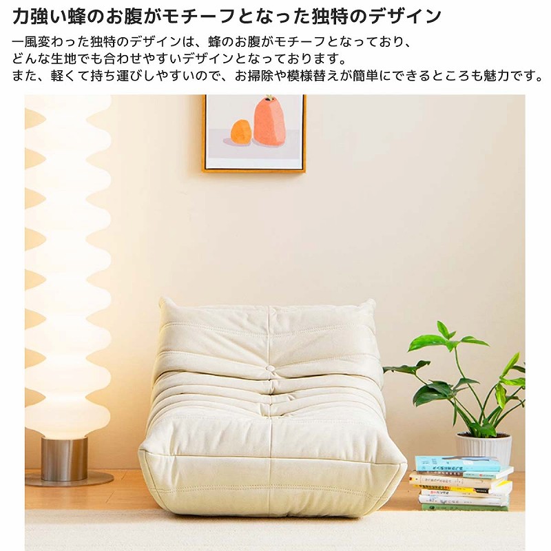 楽天市場】【全品最大P26倍！4日20時〜】【30予約】ウレタン ソファ