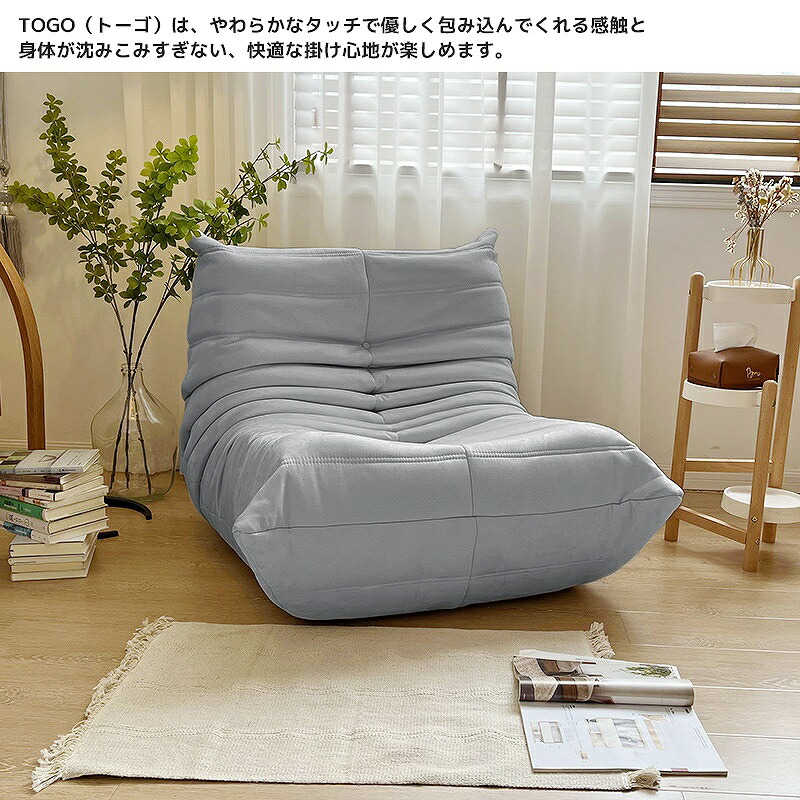 楽天市場】【全品最大P26倍！5日まで】ウレタン ソファ 一人掛け