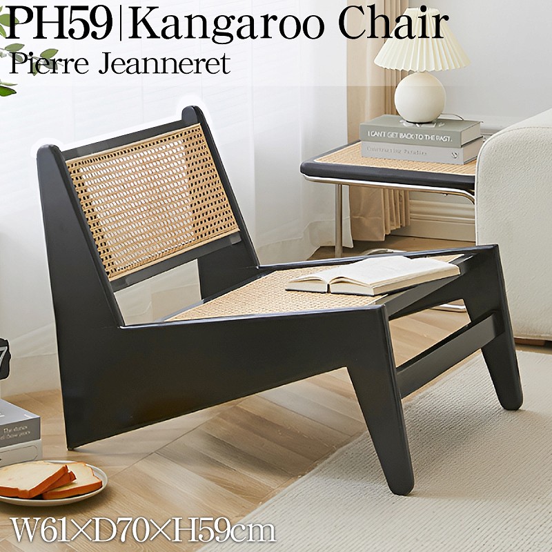 楽天市場】【全品最大P23倍！11日1:59まで】ラタンチェア 籐編み