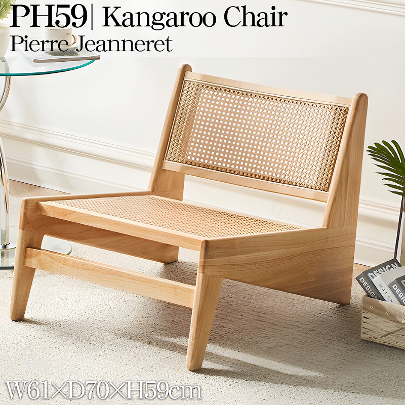 楽天市場】【全品最大P26倍！4日20時〜】ラタンチェア 籐編み ラウンジ