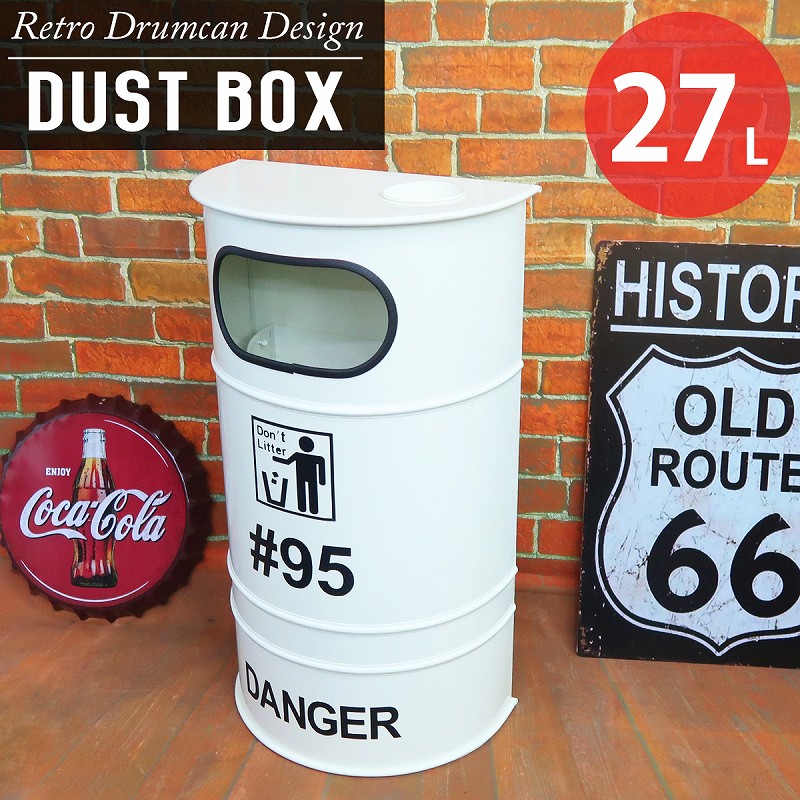 楽天市場】【全品最大P23倍！11日1:59まで】ゴミ箱 おしゃれ