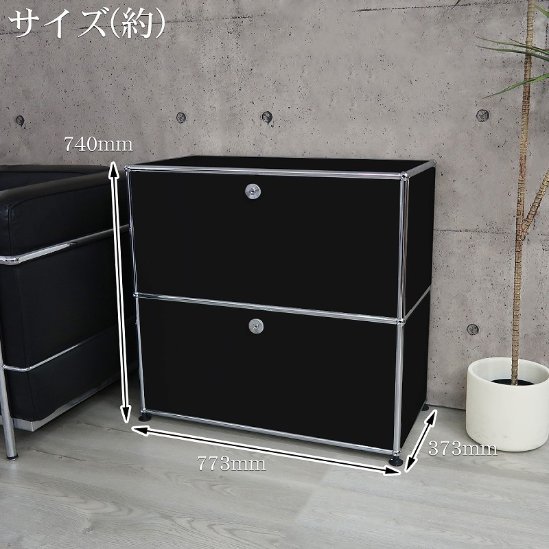 楽天市場】【全品最大P14倍！26日まで】キャビネット モジュールラック