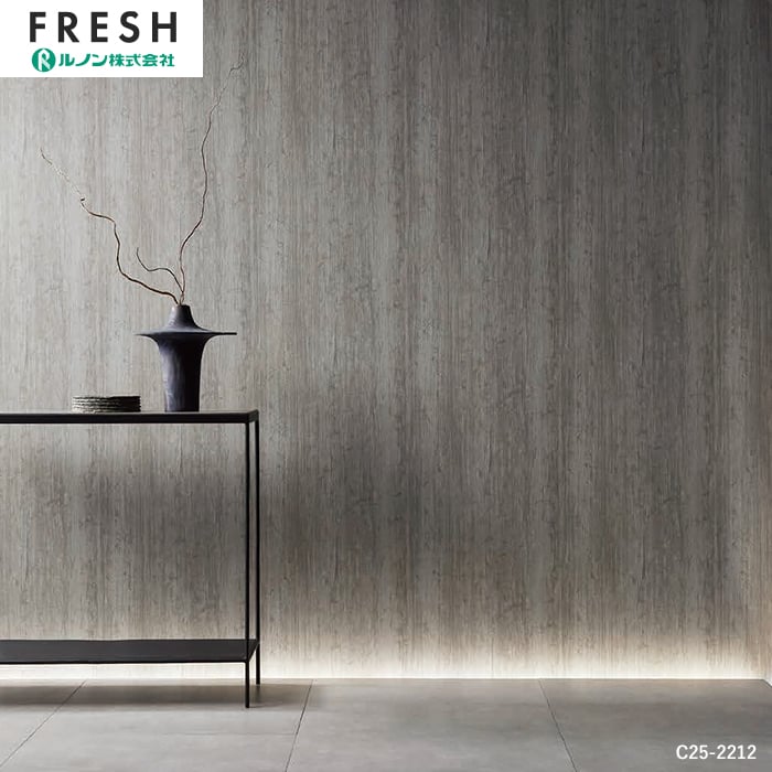 楽天市場】【壁紙】クロスのりなし ルノンフレッシュ クラフトライン