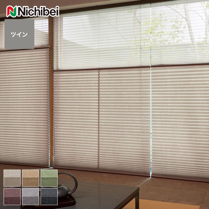 楽天市場】【プリーツスクリーン】【オーダー19,822円〜】撥水