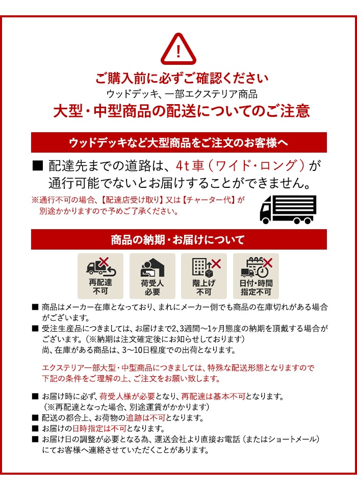 楽天市場】【エクステリア】人工木＆アルミ製 室外機カバー 【5型