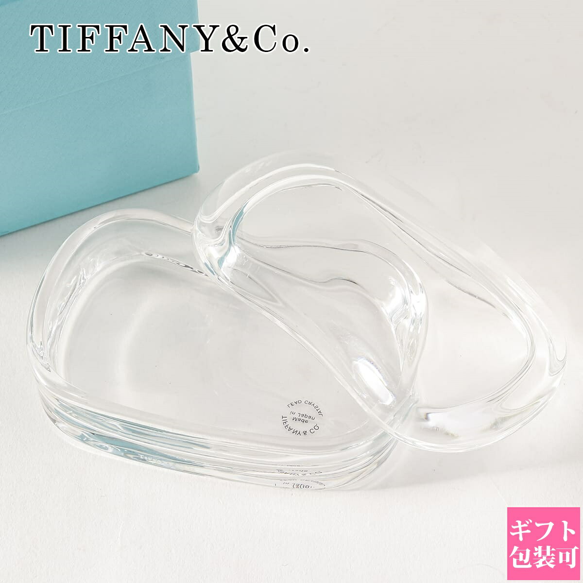 楽天市場】Tiffany.co ティファニー 入れ エルサ ペレッティ ウェーブ