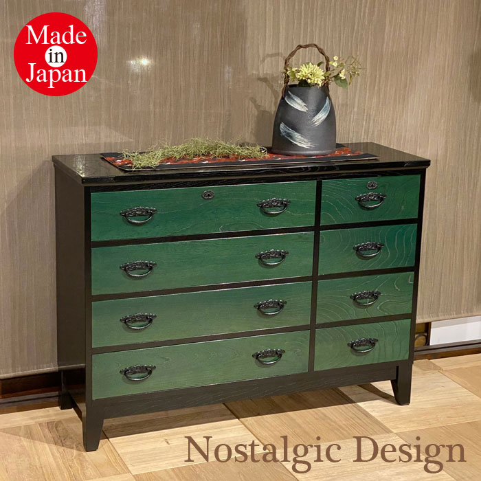 楽天市場】チェスト 整理箪笥 和箪笥 民芸家具風 和家具 日本製 国産