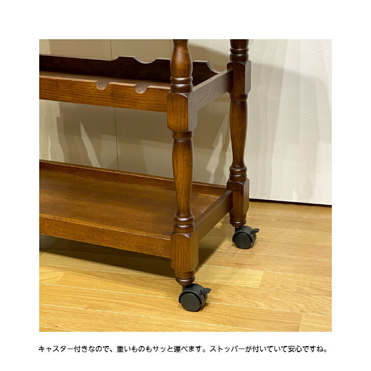 楽天市場】キッチンワゴン キャスター付き キッチンワゴン ワゴン 木製