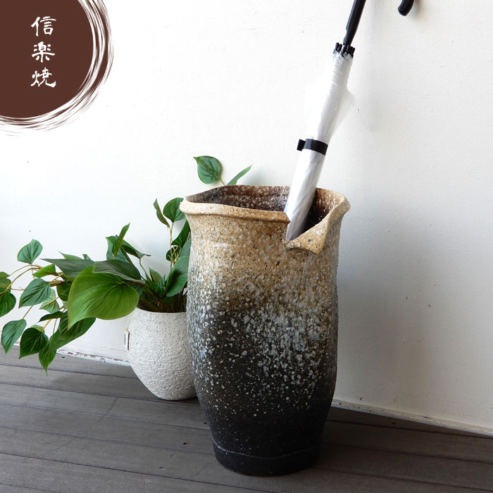 楽天市場】傘立て 陶器 直径30×高さ49cm 信楽焼 壺型 傘立て陶器 傘立