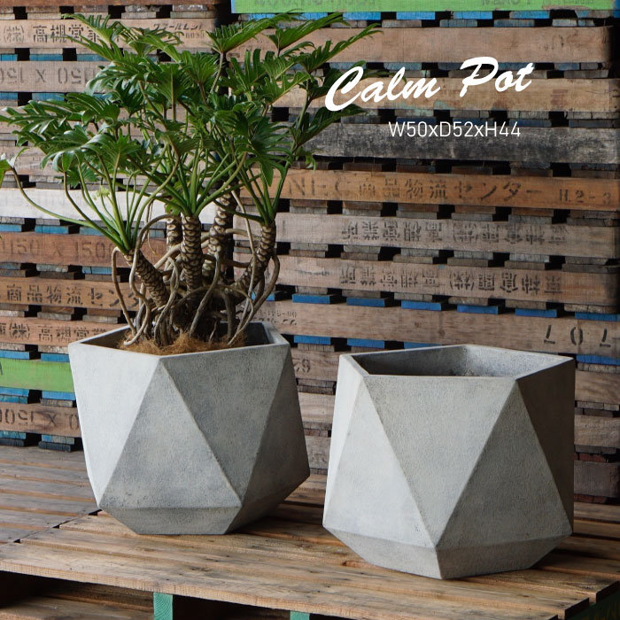 楽天市場】大型プランター 鉢カバー おしゃれ ナチュラル グレー