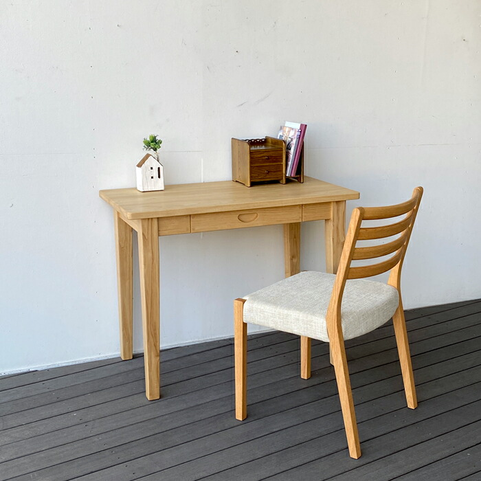 楽天市場】木製デスク パソコンデスク PCデスク おしゃれ 日本製 国産