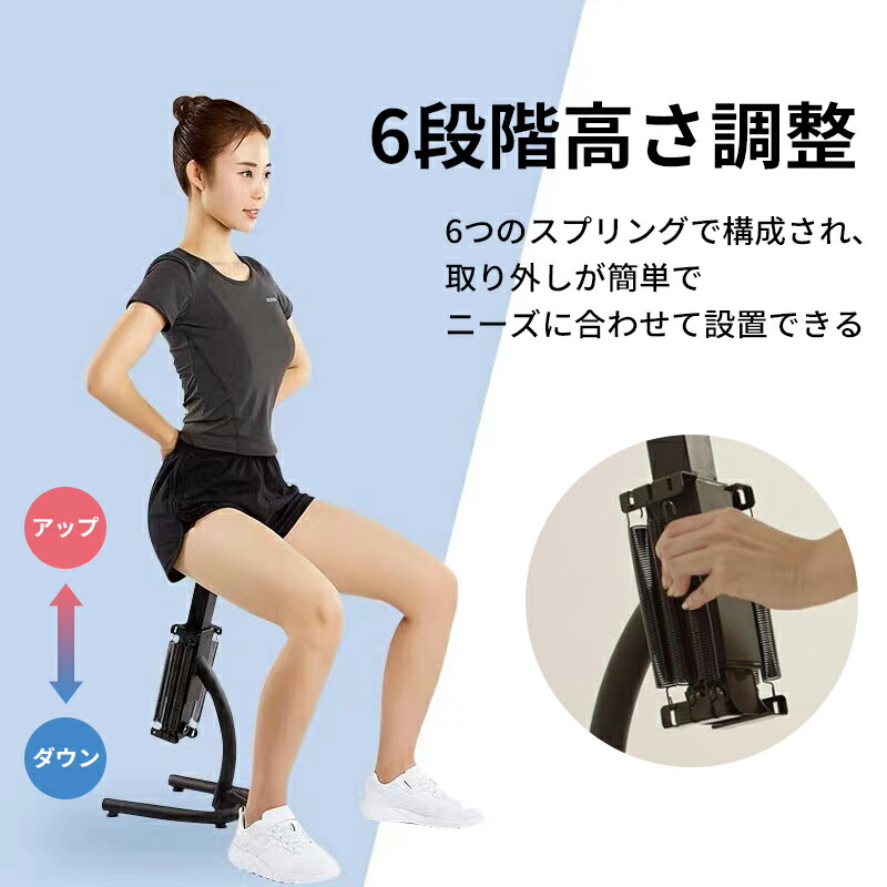 楽天市場】【p5倍あり！】NADLE スクワットマシン トレーニング器具 高