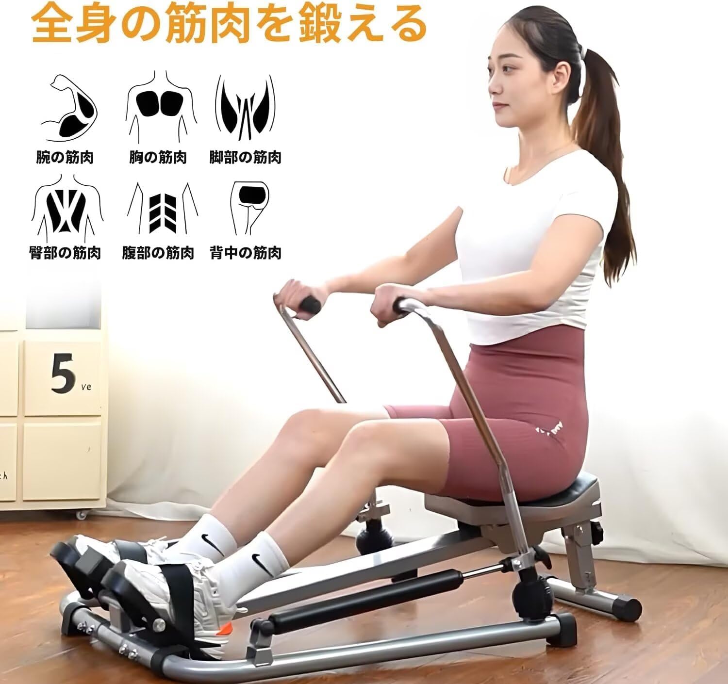 ボート漕ぎマシン」の人気商品一覧 | 安い商品を通販サイトから探す