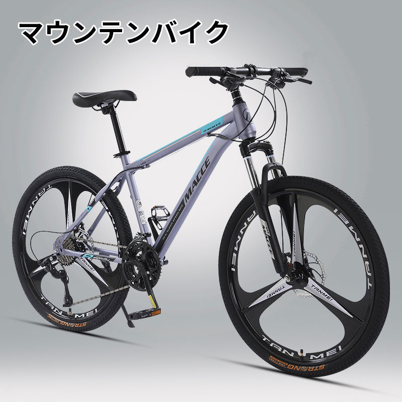 楽天市場】【お買い物マラソン・2000円クーポンあり】NADLE マウンテン