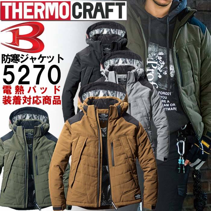 楽天市場】【期間限定P2倍】アーミカーキSとアーバンブラウンSのみ