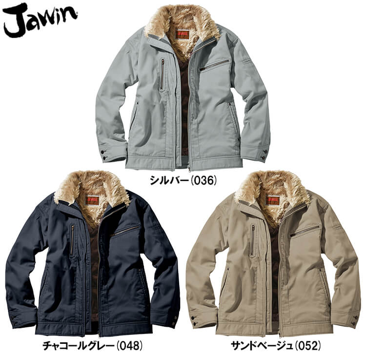 楽天市場】【期間限定P2倍】ジャウィン（Jawin） 58100 (M〜LL) 防寒