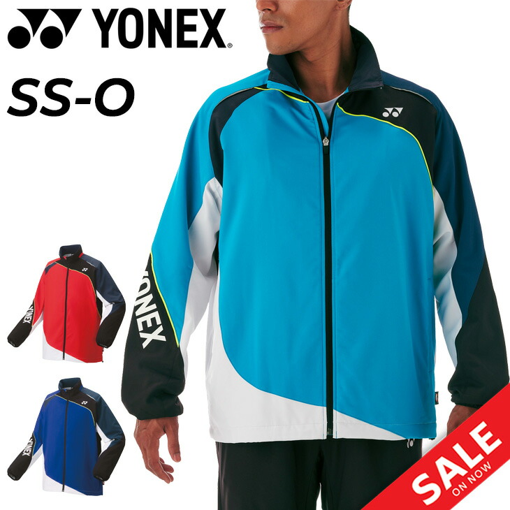 YONEX ウェア ウィンドブレーカー」の人気商品一覧 | 安い商品を通販