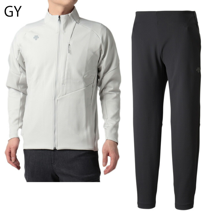 楽天市場】送料無料 ジャージ 上下セット メンズ セットアップ