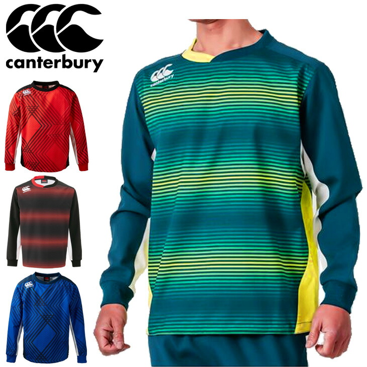 楽天市場】送料無料 プラクティスシャツ 長袖 プルオーバー メンズ