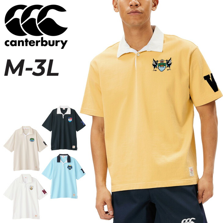 楽天市場】カンタベリー ニュージーランドの通販