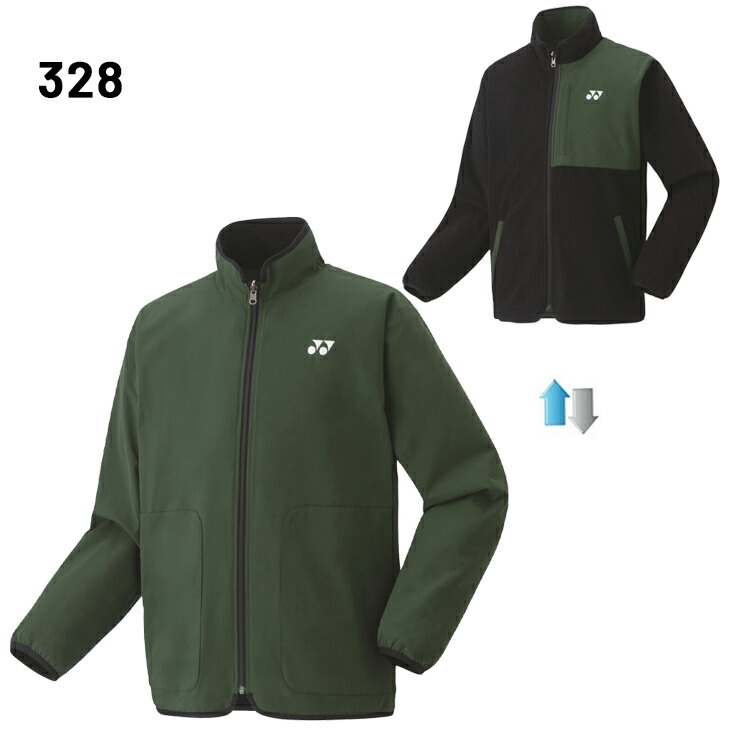 楽天市場】送料無料 ヨネックス ジャケット リバーシブル メンズ