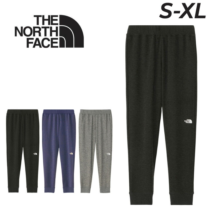 楽天市場】送料無料 ザ・ノース・フェイス スウェットパンツ メンズ