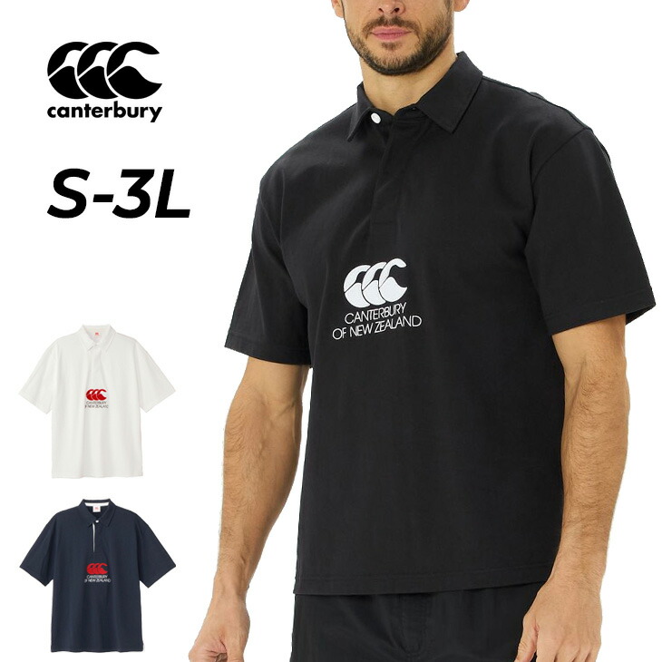 楽天市場】カンタベリー ポロシャツの通販