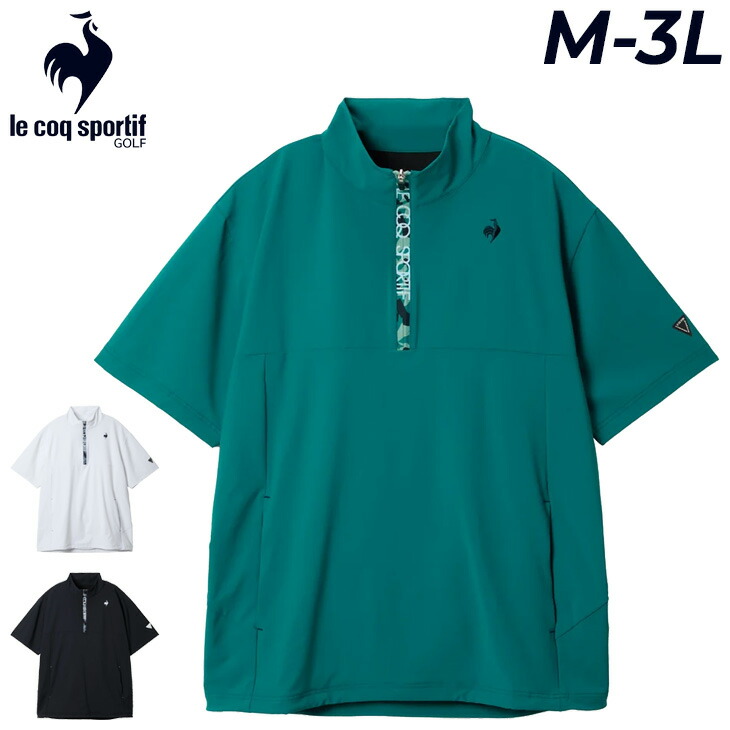 楽天市場】ルコック メンズ 半袖 ハーフジップ ブルゾン（スポーツ