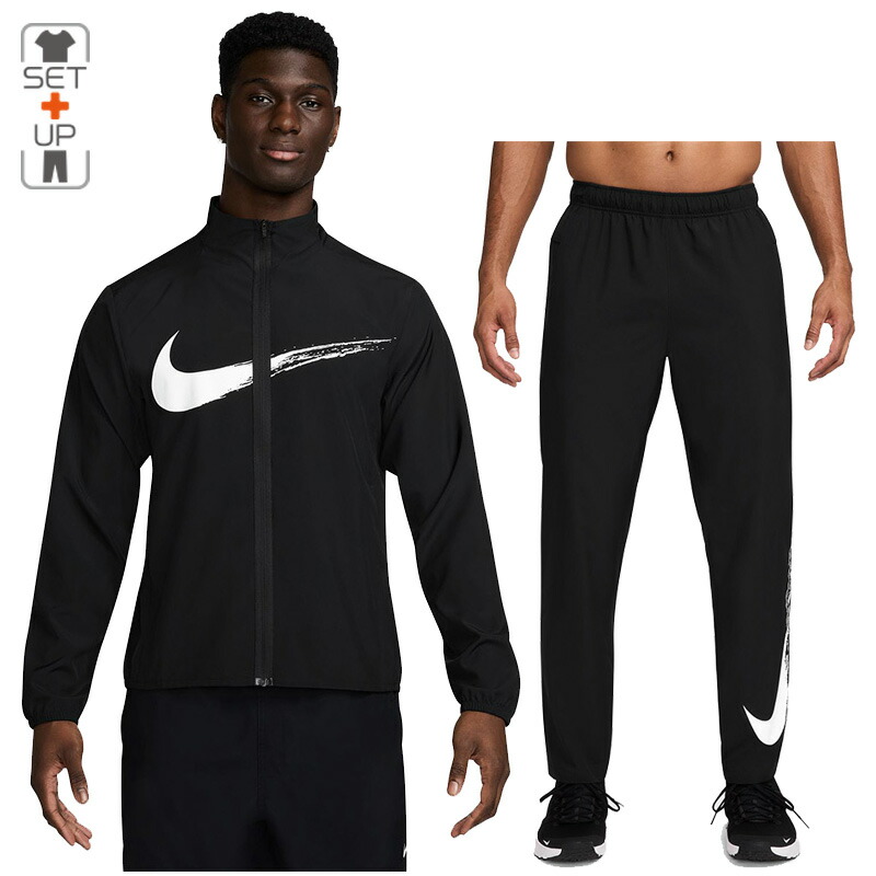 楽天市場】nike dri-fit ジャージ 上下の通販