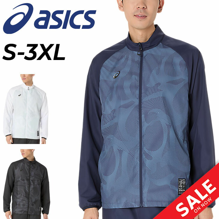 アシックス ウインドブレーカー ウィンドブレーカー」の人気商品一覧