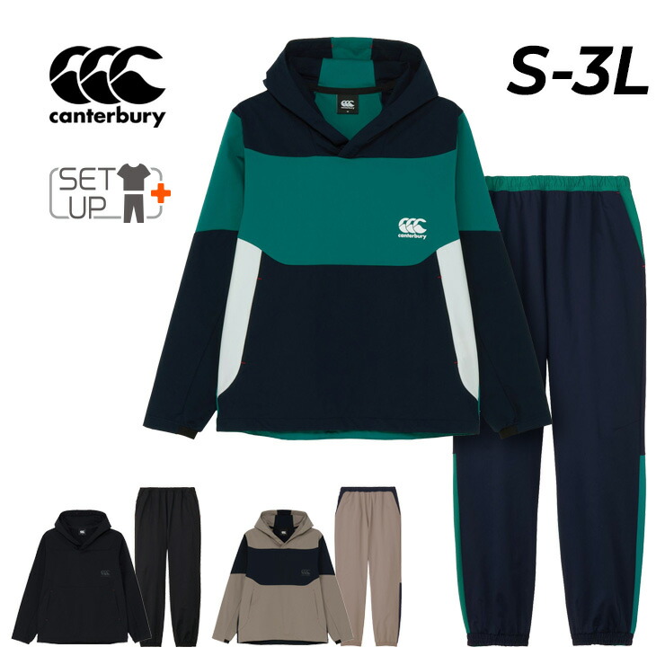 楽天市場】ラグビー ジャージ上下の通販