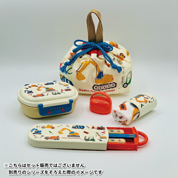 楽天市場】はたらくクルマ 作業車 おしぼりタオル 3枚 セット