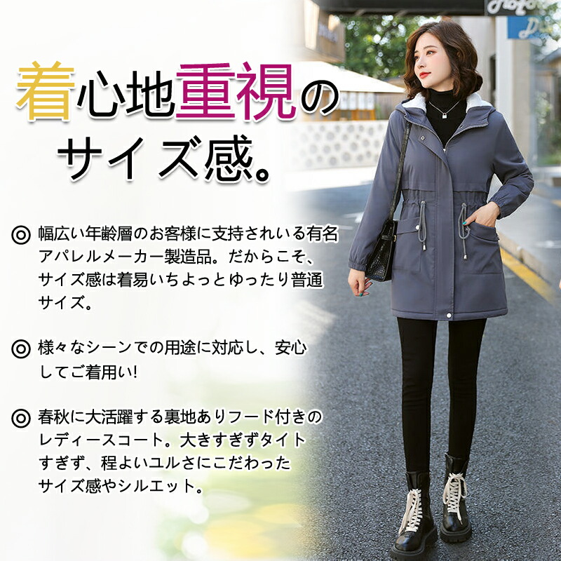 楽天市場】ウィンドブレーカー レディース 裏起毛 ジャケット ブルゾン