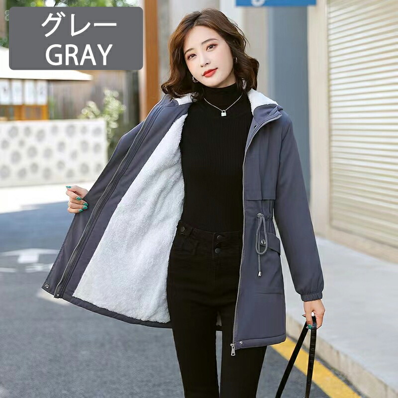 楽天市場】ウィンドブレーカー レディース 裏起毛 ジャケット ブルゾン