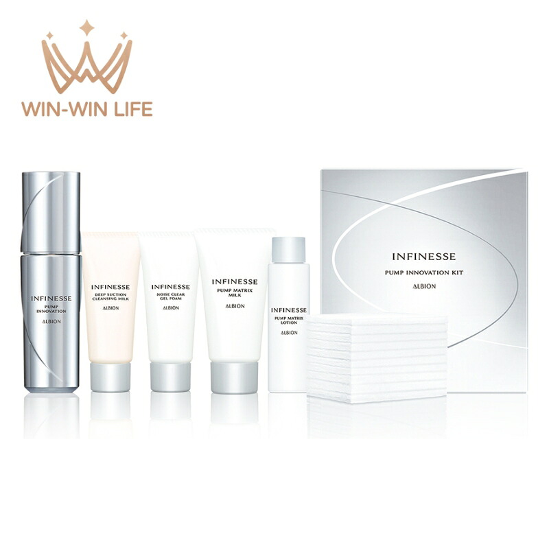 楽天市場】ギフトセット（ブランドアルビオン）（スキンケア｜美容