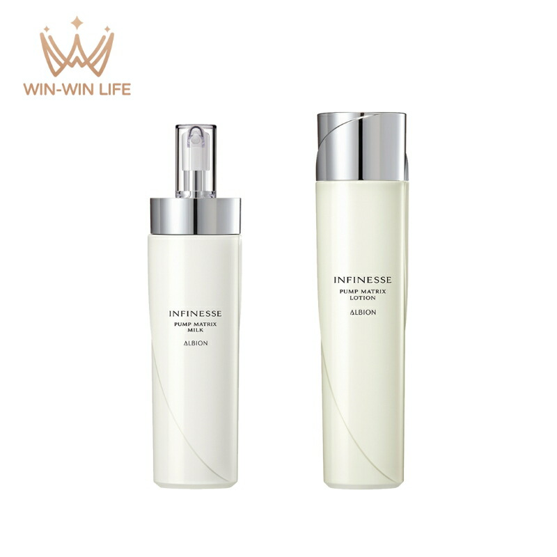 楽天市場】アルビオン アンフィネス パンプ マトリクス ミルク 200g