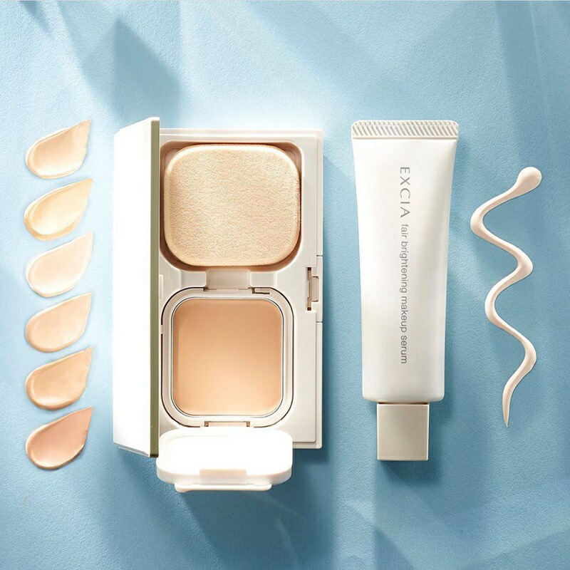 楽天市場】アルビオン エクシア アンテリサンス ブライトエマルジョン