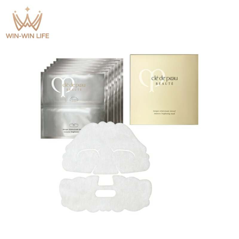 楽天市場】シートマスク 1枚（ブランドクレ・ド・ポーボーテ