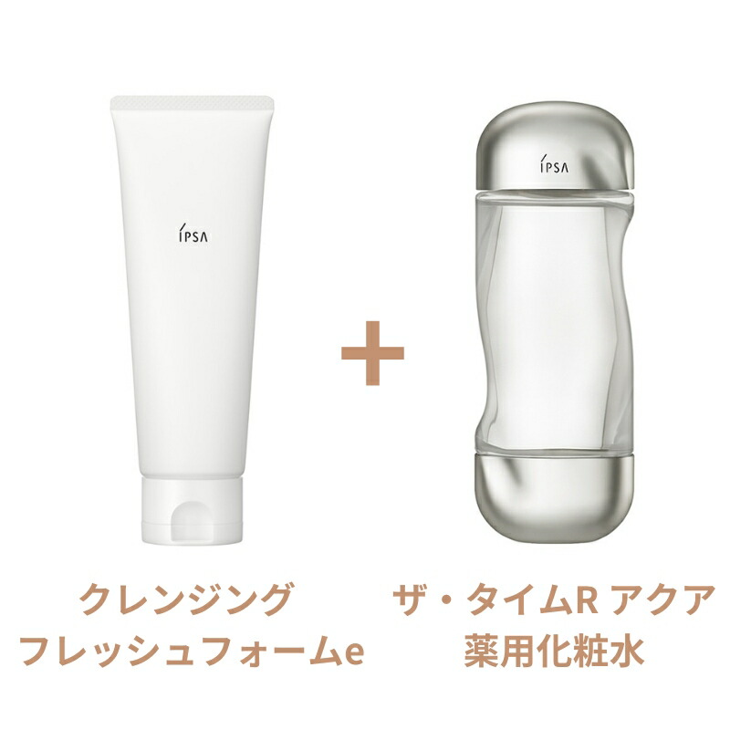 楽天市場】イプサ ザ・タイムR アクア 薬用化粧水 and フレッシュ